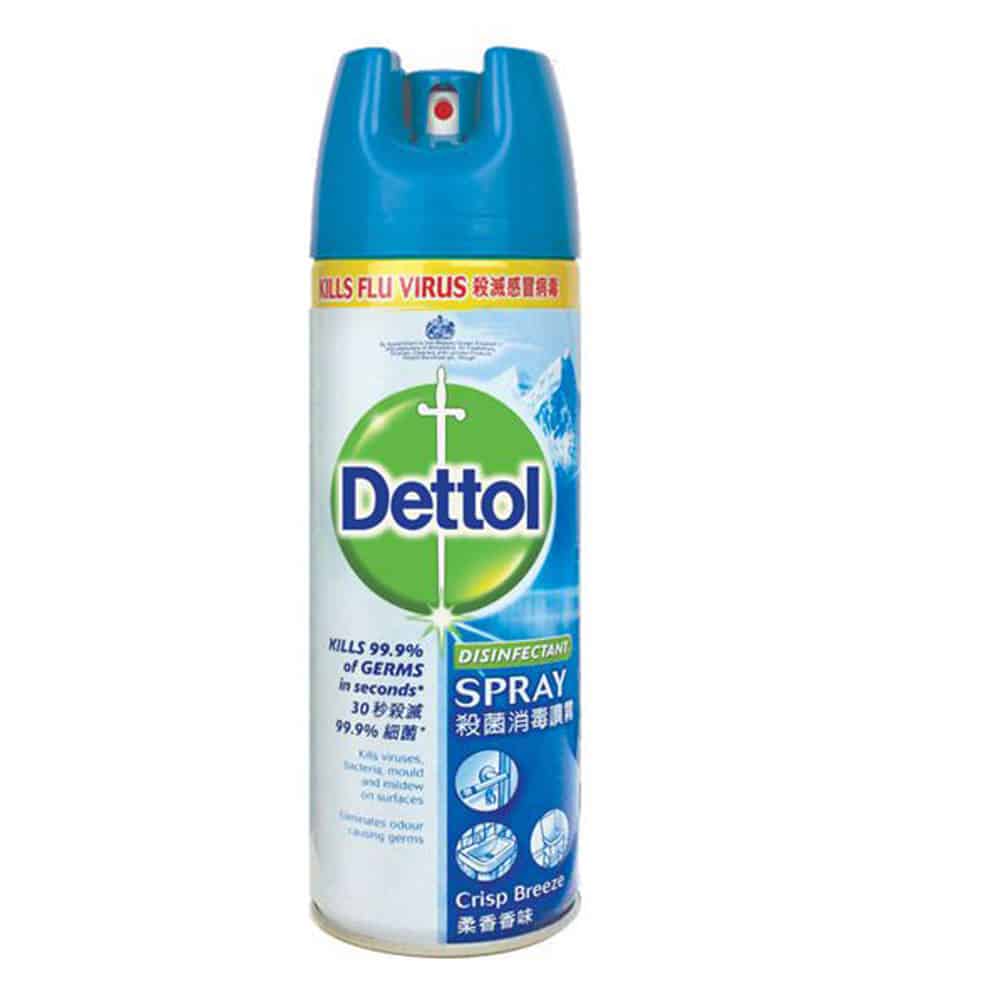Dettol disinfectant spray