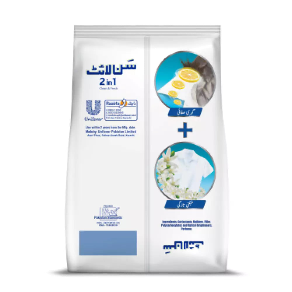 Sunlight Wp Std Powder Green 1Kg