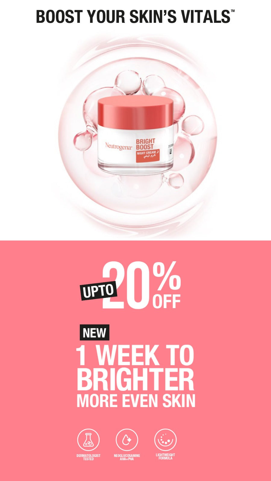 NG BRIGHT BOOST GEL CREAM  50ML